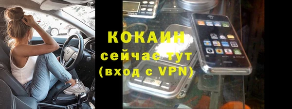СК Беломорск