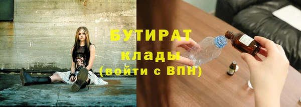 героин Балабаново