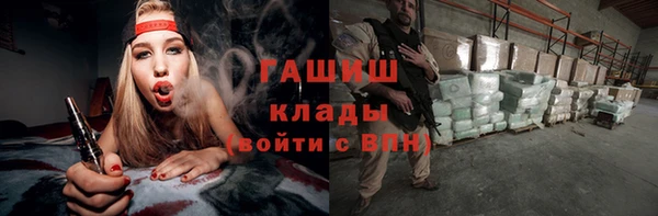 mix Балахна