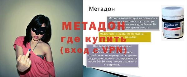 ешки Баксан