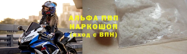 ешки Баксан