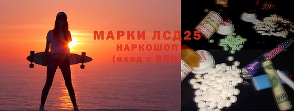 mix Балахна