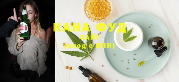 mix Балахна