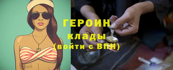 мдпв Ступино