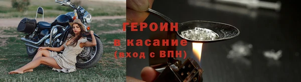 ешки Баксан