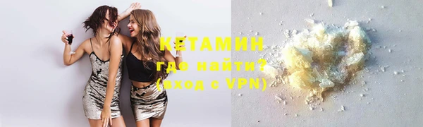 героин Балабаново