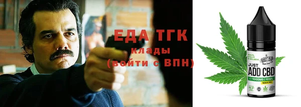 ешки Баксан