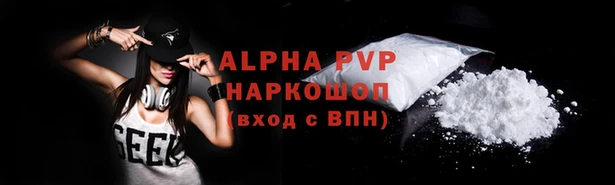 кокс Строитель