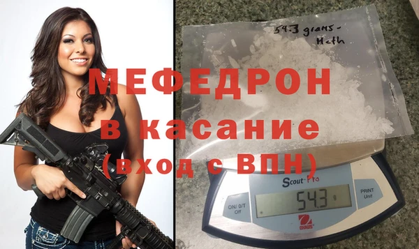 героин Балабаново