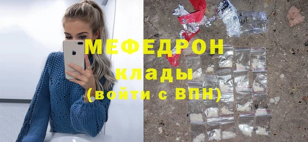 СК Беломорск