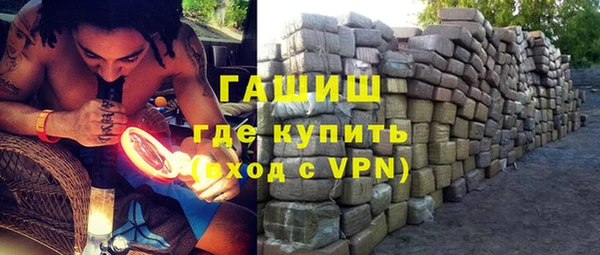 героин Балабаново