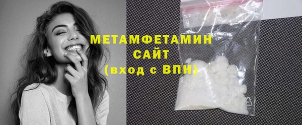 PSILOCYBIN Белокуриха