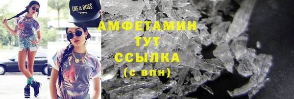 героин Балабаново