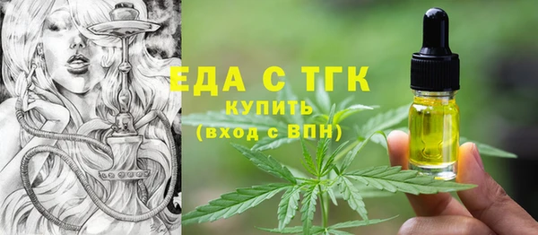 ешки Баксан