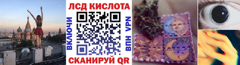 хочу наркоту  Верея  Марки N-bome 1,8мг 