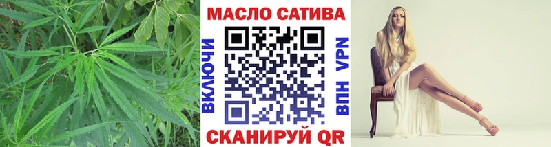 как найти закладки  Верея  Дистиллят ТГК гашишное масло 
